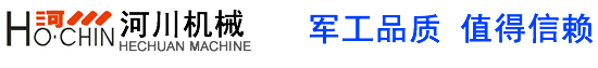 天津冷水機(jī),塑料集中供料,北京冷水機(jī)|天津河川機(jī)械有限公司